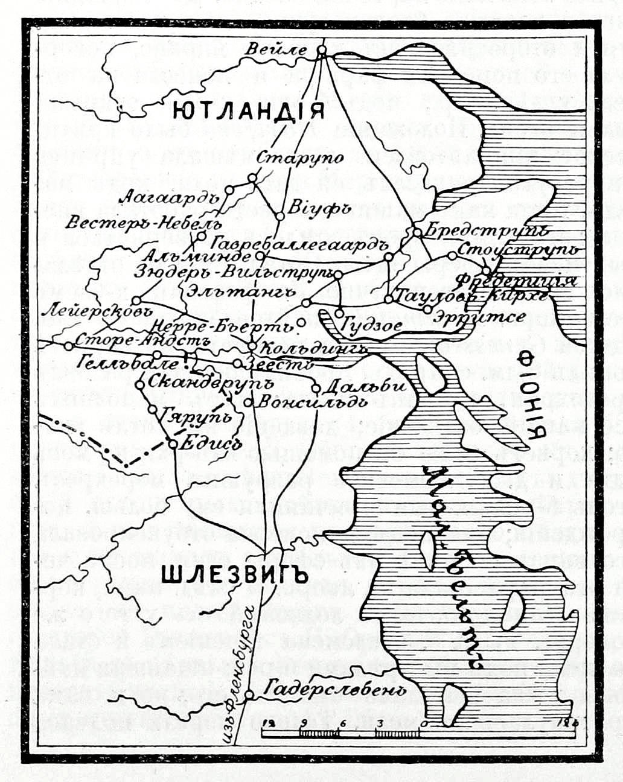 Schwarzes und weißes 19. Jahrhundert-Karte des russischen Reiches, die Städte, Ortschaften und geografische Merkmale mit beschrifteten Entfernungen zeigt.