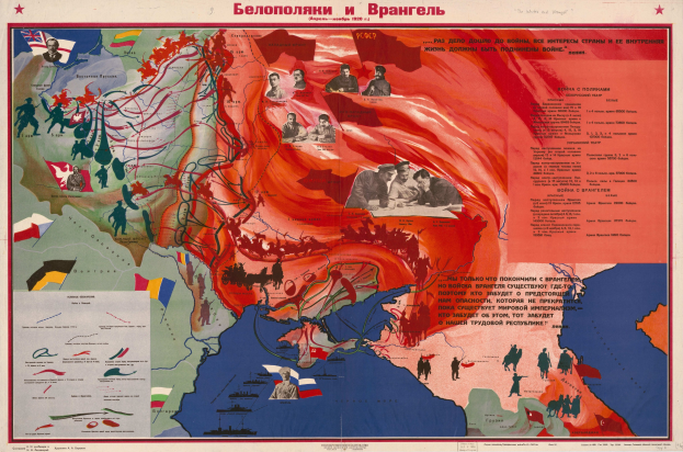 Ein Plakat, das Karten des sowjetischen Reichs und des russischen Reichs vergleicht, begleitet von Bildern und Texten über den Krieg.
