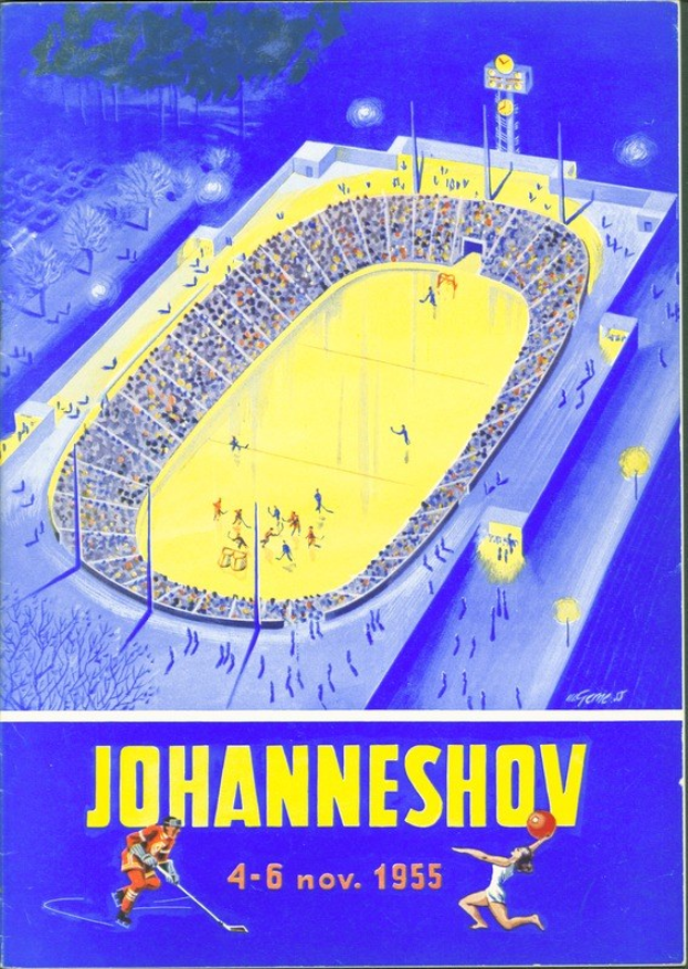 Plakat aus dem Jahr 1955, das ein Hockey-Spiel in Johannesburg, Südafrika, ankündigt und ein volles Stadion mit Bäumen und Lichtern sowie Text und Zahlen zeigt.