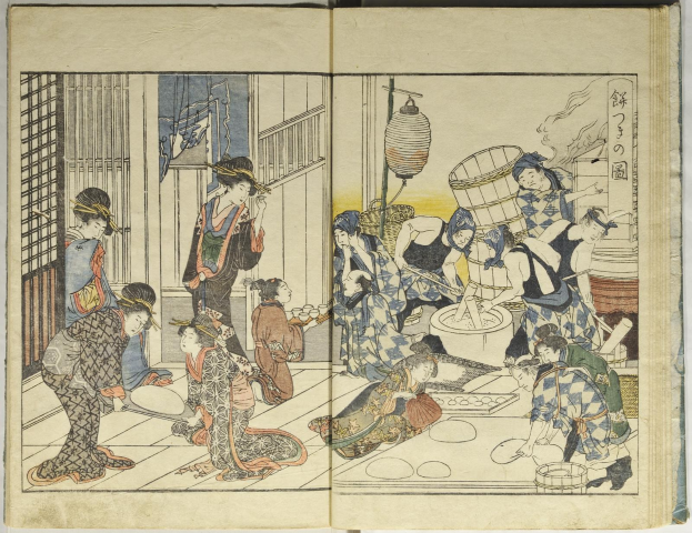 Gemälde von Utagawa Kunisada Toyokuni III/Kuniyoshi Toyokubi III aus der Serie "Fünfzig-drei Stationen des Tokaido", das Menschen in Kimonos um einen Tisch versammelt zeigt, mit einem Blumenstrauß, einer Obstschale und einem Sushi-Teller gegen einen hellblauen Himmel mit weißen Wolken.