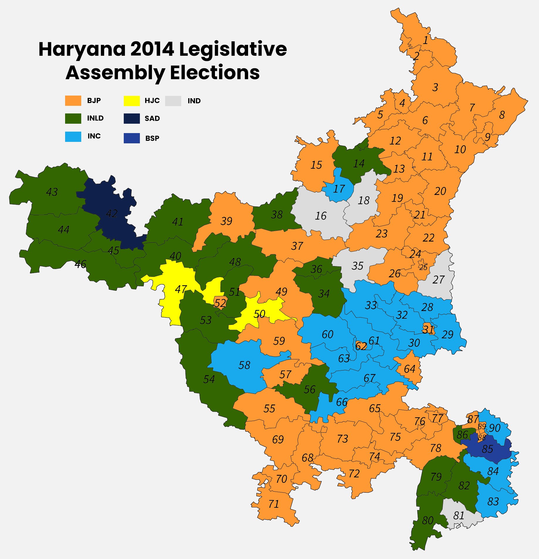Eine Karte der Wahlkreise von Haryanas Legislativversammlung aus dem Jahr 2014, mit verschiedenen Farben für unterschiedliche Ergebnisse und Texten mit Wahldetails.